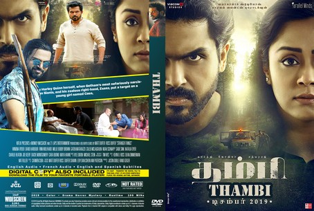 Thambi 2019