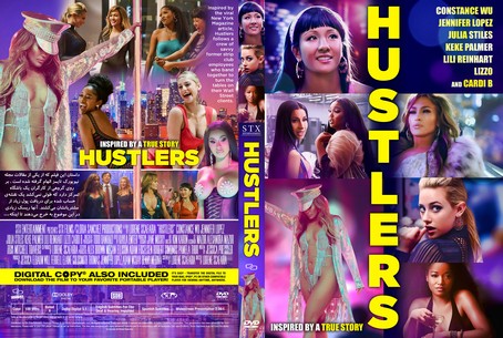 Hustlers 2019