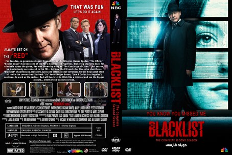 The Blacklist Season 2