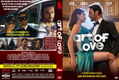 The Art of Love 2024