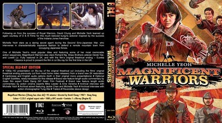 Magnificent Warriors 1987