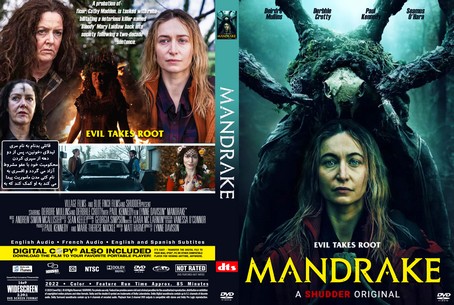 Mandrake 2022