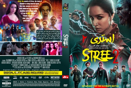 Stree 2 Sarkate Ka Aatank 2024