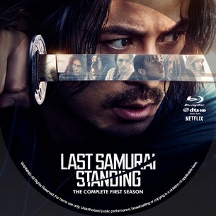 Last Samurai Standing season 1