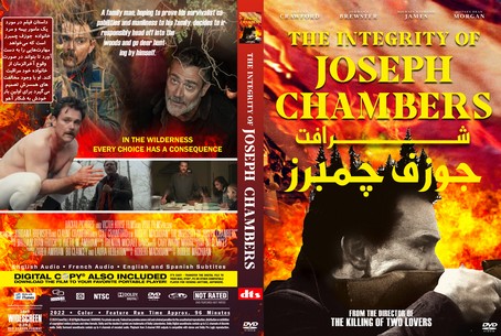 The Integrity of Joseph Chambers 2022
