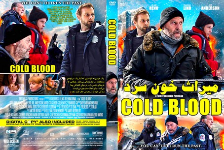 Cold Blood 2019