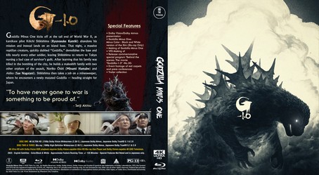 Godzilla Minus One 2023