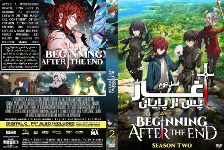 The Beginning After the End Season 2