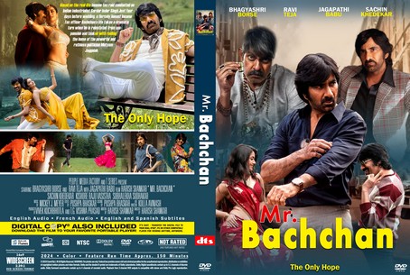 Mr. Bachchan 2024