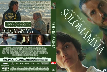 Solomamma 2025