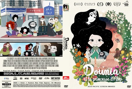Dounia et la princesse dAlep 2022