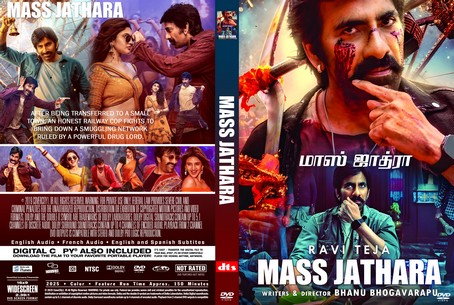 Mass Jathara 2025