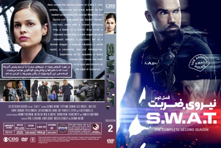 S.W.A.T. Season 2