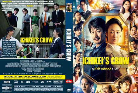 Ichikei's Crow 2023