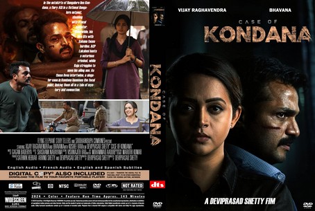 Case of Kondana 2024