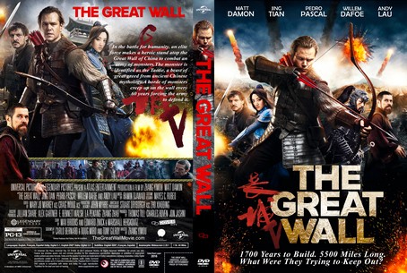 The Great Wall 2016