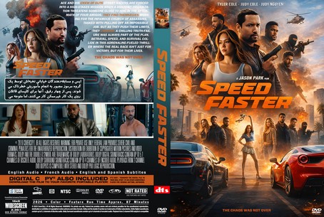 Speed Faster 2026