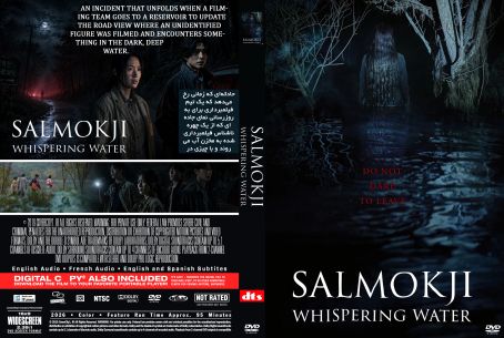 Salmokji Whispering Water 2026