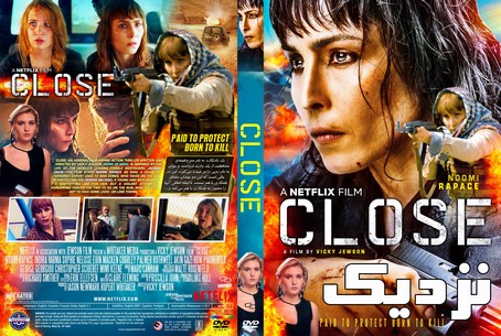 Close 2019