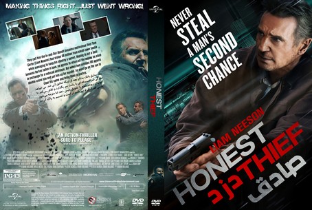 Honest Thief 2020