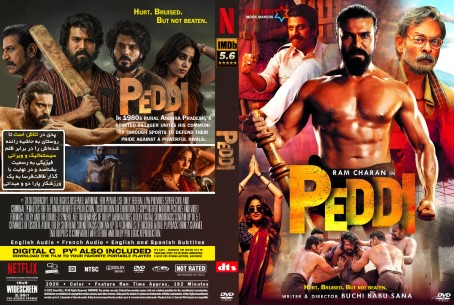 Peddi 2026