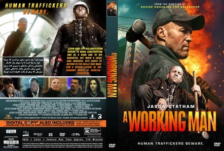 A Working Man 2025