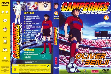 Captain Tsubasa 1994