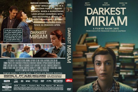 Darkest Miriam 2024
