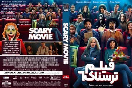 Scary Movie 2026