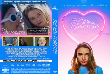The New Romantic 2018