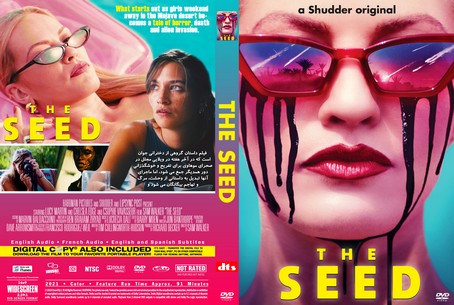 The Seed 2021