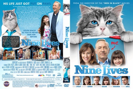 Nine Lives 2016