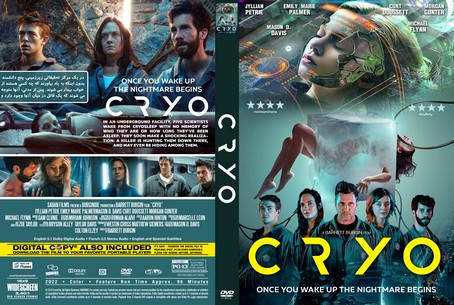 Cryo 2022