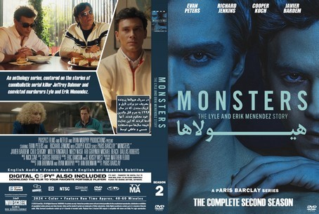 Monsters Season 2