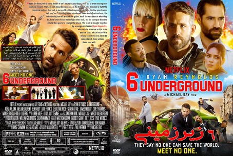 6 Underground