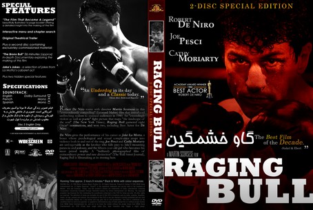 Raging Bull 1980
