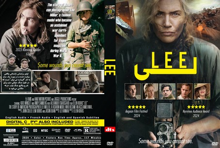 Lee 2023