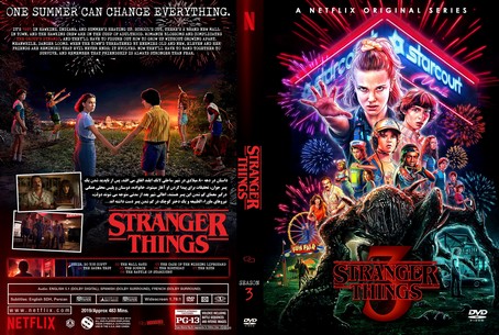 Stranger Things Season 3