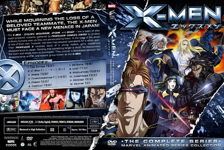 X Men 2011