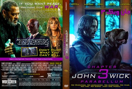 John Wick 3 Parabellum 2019