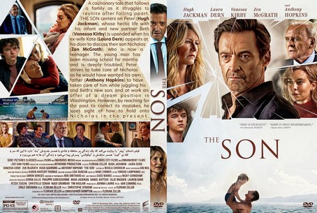 The Son 2022