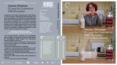 Jeanne Dielman 23, quai du Commerce