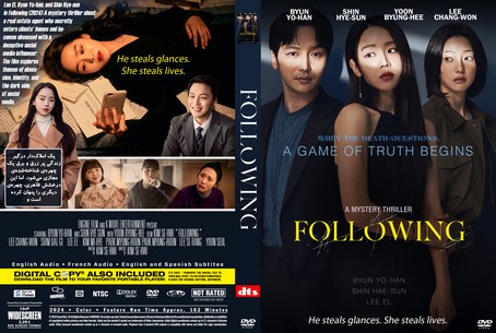 Following 2024