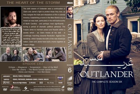 Outlander Season 6