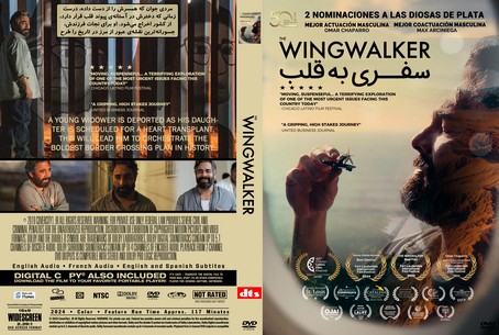 The Wingwalker 2024