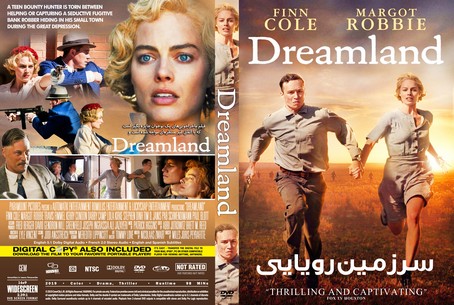 Dreamland 2019