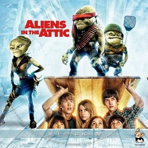 Aliens in the Attic 2009