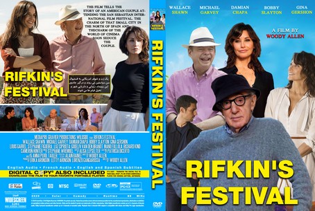 Rifkin's Festival 2020