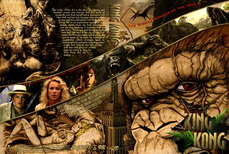 King Kong 2005