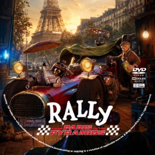 Rally from Paris to the Pyramids 2025